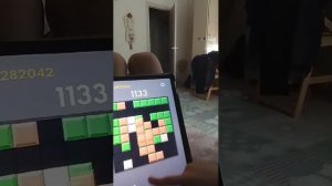 Я сейчас буду играть в игру