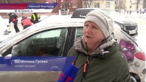 Особые знаки, предупреждающие об уборке снега, появились улицах Нижнего Новгорода