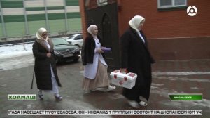 Боккхача наха лорий г1о лоаттадар