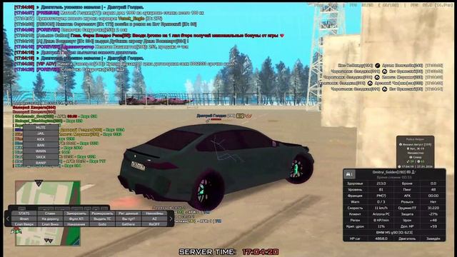 Медиаплеер 2026-01-27 18-17-37 смотреть онлайн