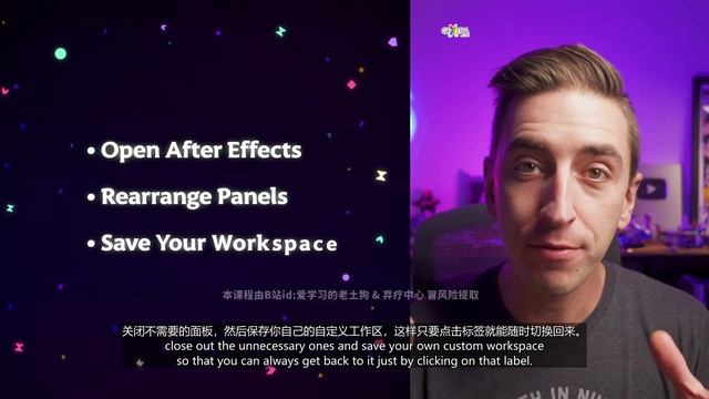 0-4 Assignment смотреть онлайн