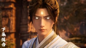 Окутывая небеса 148 (превью)