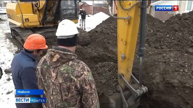 11.30 – «Вести. Адыгея» от 27.01.2026г. смотреть онлайн