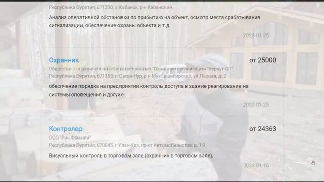 Как намыть золота и всё потерять смотреть онлайн