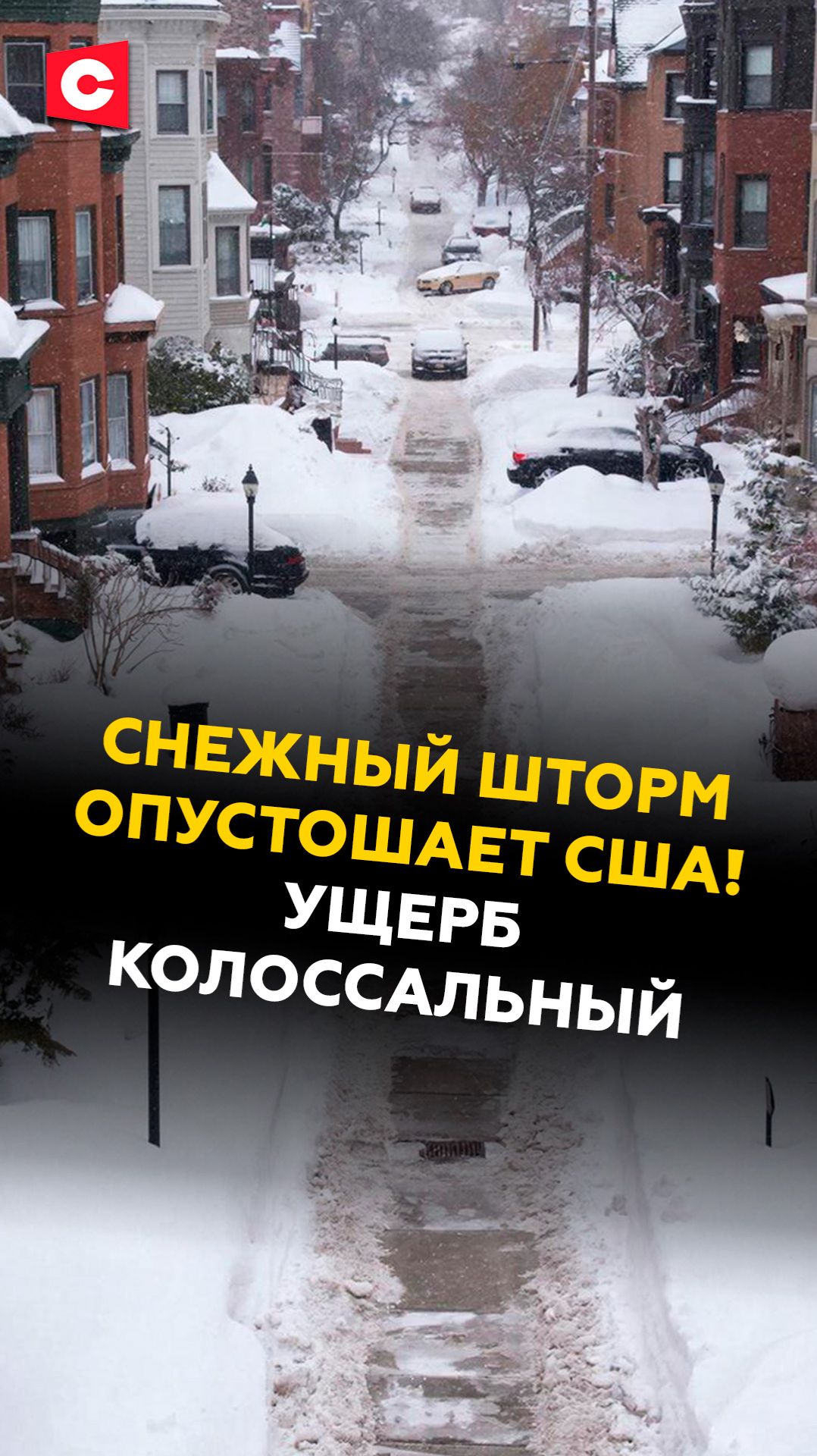 Латвийцев выгоняют из собственных домов #латвия #новости #политика #нато #прибалтика #беларусь смотреть онлайн