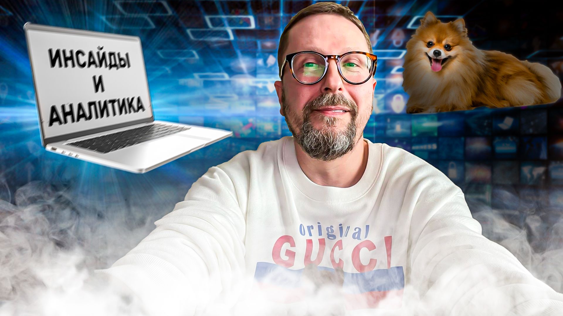 Анатолий Шарий - лучший медиаэксперт смотреть онлайн