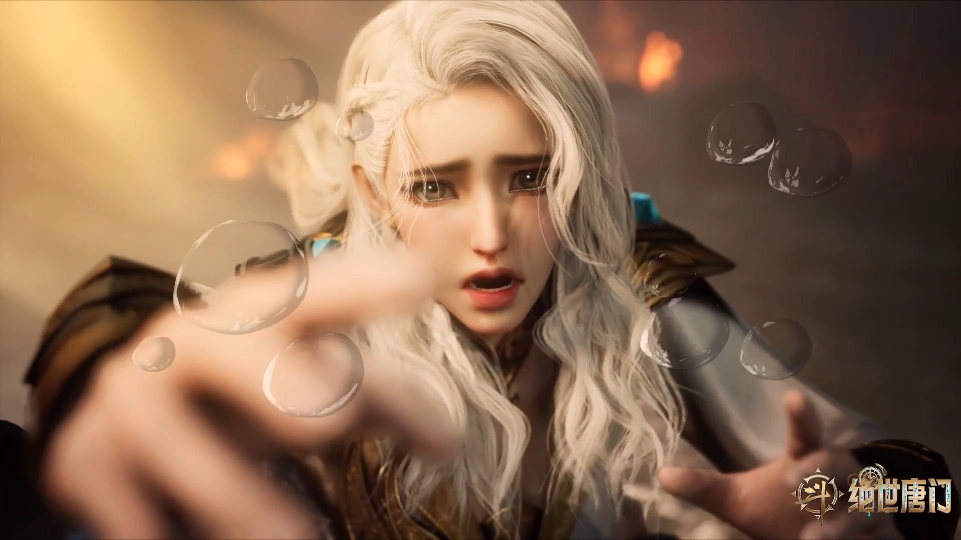 Боевой континент 2: Непревзойдённый клан Тан, 137 серия смотреть онлайн