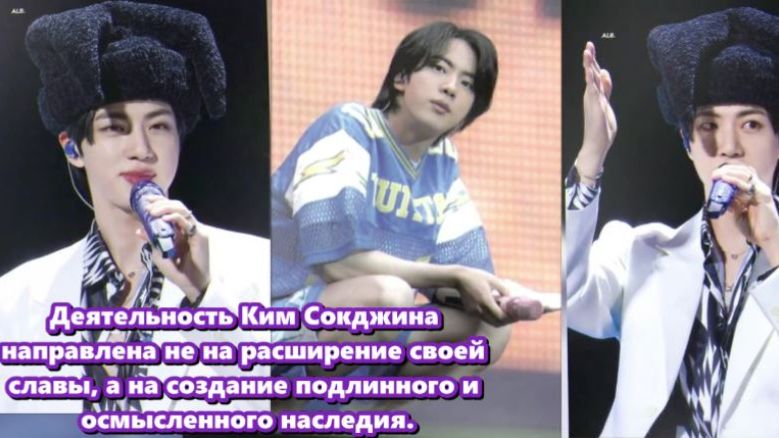 2026 год может стать годом актёрского дебюта Ким Сокджина.../ОЗВУЧКА TANIY/... смотреть онлайн