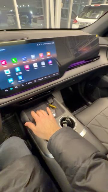 2025 Changan CS75 Plus смотреть онлайн