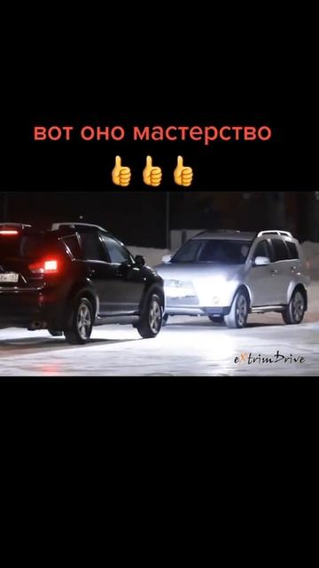 мастерство 👍👍👍 смотреть онлайн