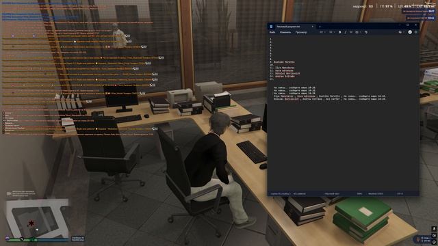 Grand Theft Auto V 2026.01.27 - 16.57.04.02 смотреть онлайн