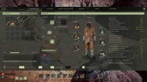 ПОЛНЫЙ ВЫХОД В ЭЛЕКТРИЧЕСТВО! 8 ICARUS