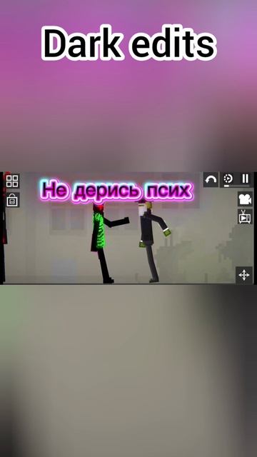 Chicken Valer play edit part 2. Едит чикен Валер плей 2 часть(не клону) смотреть онлайн