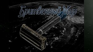 Немецкое качество и белорусская утончённость...