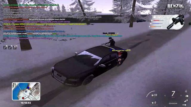 RADMIR CRMP 2026-01-27 18-13-21 - Trim смотреть онлайн