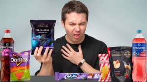 Это ГЛАВНЫЕ НОВИНКИ наших магазинов (треш)