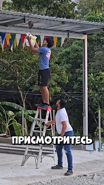 Друг парня едва не разрушил их дружбу #shorts