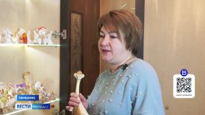 Архив ГТРК "Кузбасс". Анна Газдик и её необычное хобби