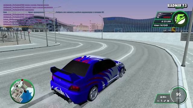 ДМ смотреть онлайн