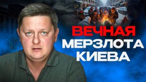 ✂️ Киев отрежут от АЭС. Как жить при +1 в комнате. Новинка -  разведывательные Шахеды на Старлинке