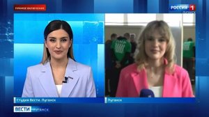 Прямой эфир: в ЛНР стартовал региональный этап всероссийского чемпионата «Профессионалы»