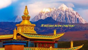 Молитва за мир во всем мире! Live 28.01.2026