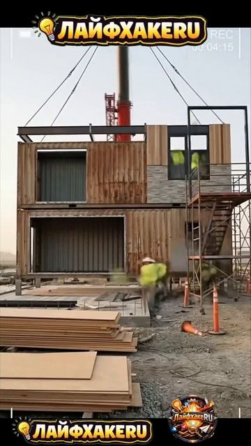 Контейнер Главная Архитектура Timelapse _ Бассейн на крыше Джакузи#ЛайфхакеRU смотреть онлайн