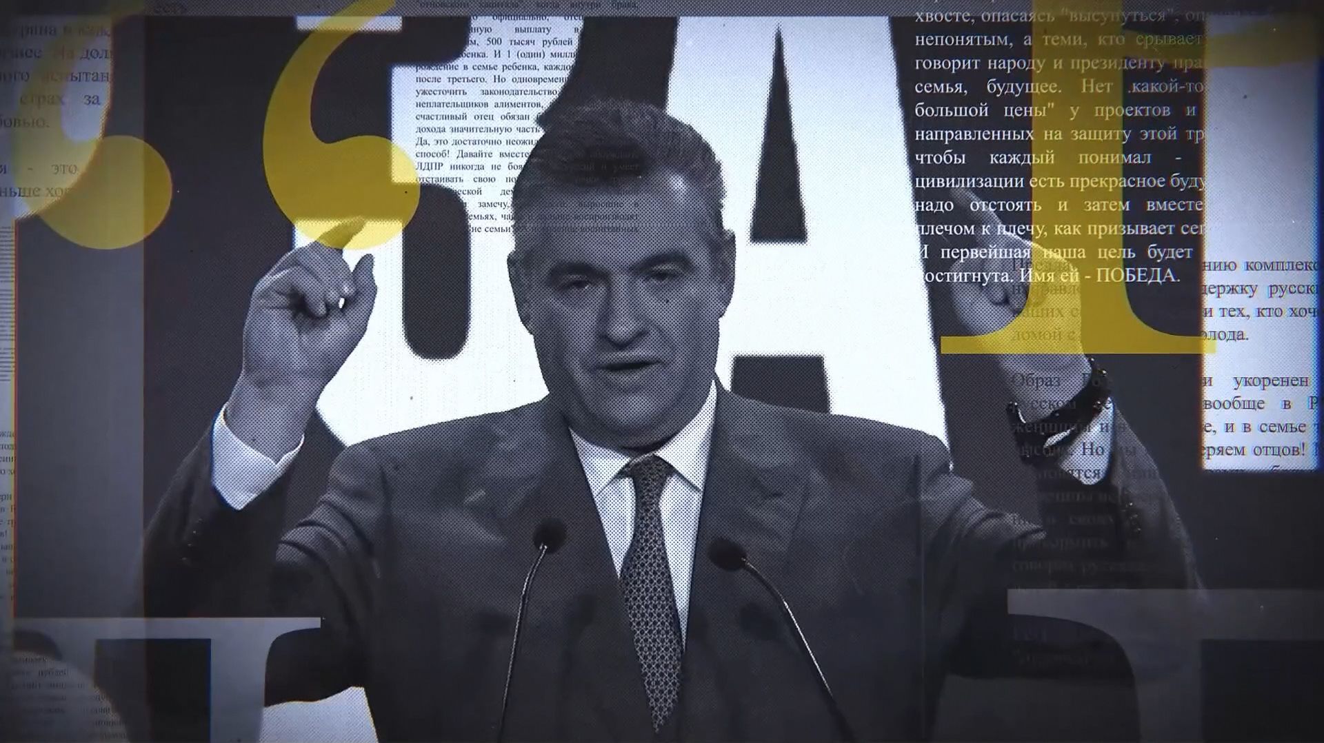 Реакция: студентам нужна поддержка государства! смотреть онлайн