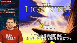 БЕЗУМНЫЕ ИГРЫ 😡