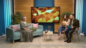 СЕГОДНЯ УТРОМ #7492, 27 января 2026