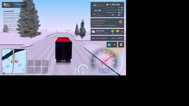 2026-01-26 13-12-20 смотреть онлайн