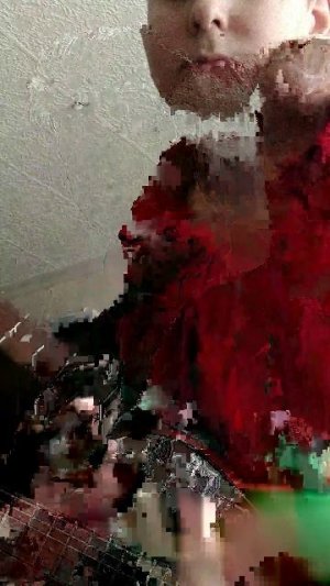 играю на гитаре