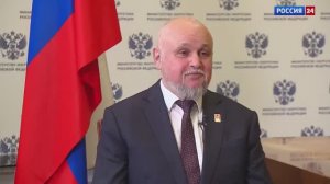 Сергей Цивилев в интервью телеканалу «Россия 24» рассказал о ключевых задачах Энергостратегии-2050