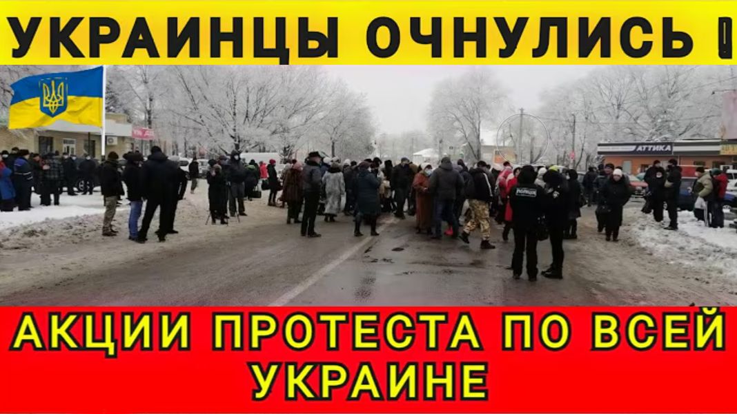 Мороз заставил снять кастрюли! 26.01.2026. Колобок из Одессы! смотреть онлайн