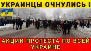 Мороз заставил снять кастрюли! 26.01.2026. Колобок из Одессы!