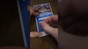 Лотерея "Богатые традиции" (2 билета)