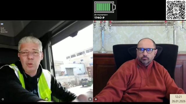 Наконец то он всех сдал как стеклотару смотреть онлайн