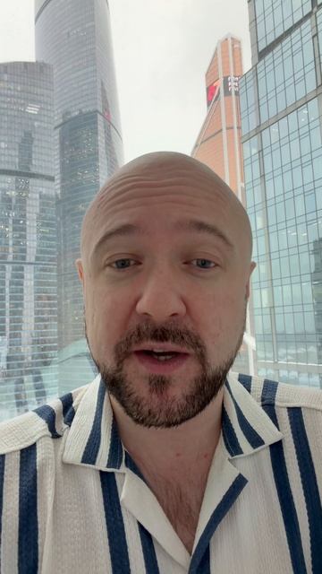 Про то как берут чиновников Центробанка смотреть онлайн