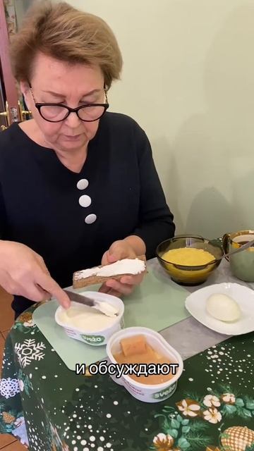 согласны смотреть онлайн