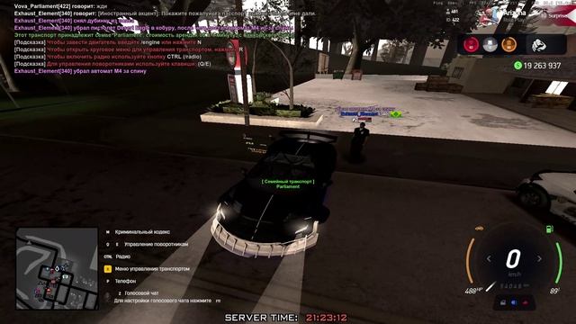 -3160852095836610533 смотреть онлайн