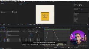 1-8 Easing Keyframes with the Graph Editor