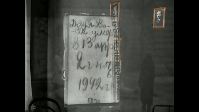 Электронная книжная выставка смотреть онлайн