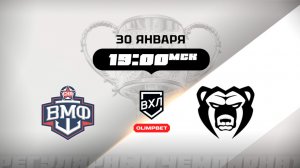 СКА-ВМФ (Санкт-Петербург) - Молот (Пермь)