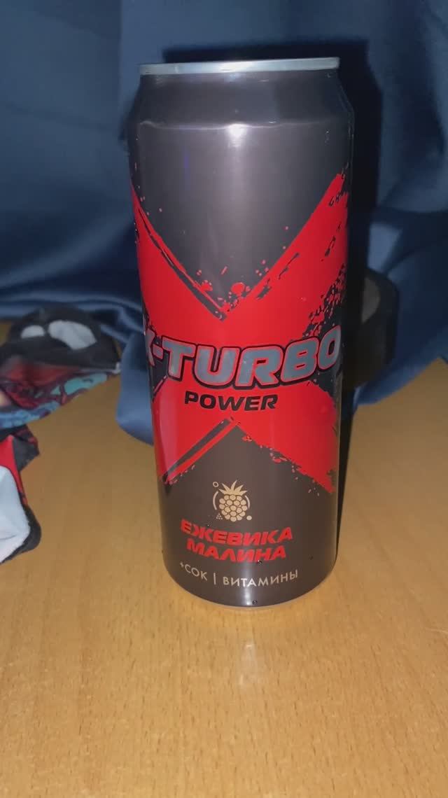 ЕЖЕВИКА С МАЛИНОЙ - НОВЫЙ ДИЗАЙН ЧЕРНОГОЛОВКИ И ИХ БРЕНДА! X-TURBO POWER НОВИНКА! ИКС ТУРБО ЭНЕРГИЯ смотреть онлайн