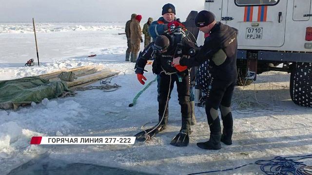 Не прошёл мимо чужой беды смотреть онлайн