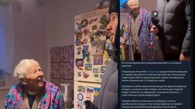 Мы Вас грабим, но Вы держитесь... смотреть онлайн