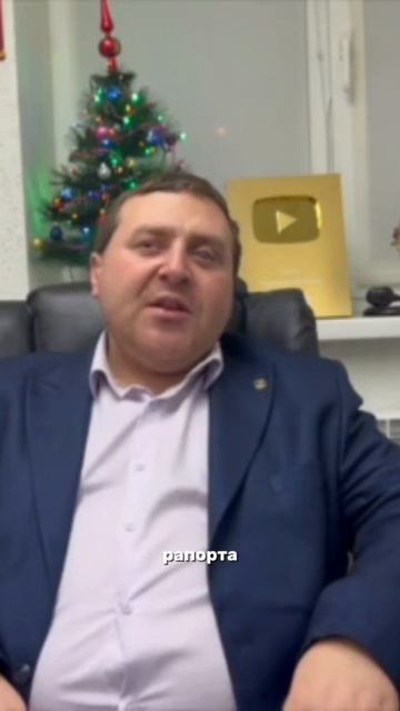 Выплата за ранение на СВО, как получить? #сво #ранение #россия #украинановости смотреть онлайн