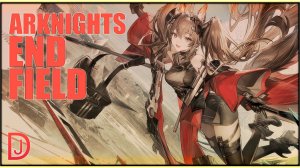 Arknights: Endfield #1.5 Бегаю с не понятными людьми в игре