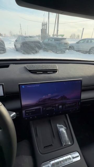 2025 OMODA C7 смотреть онлайн