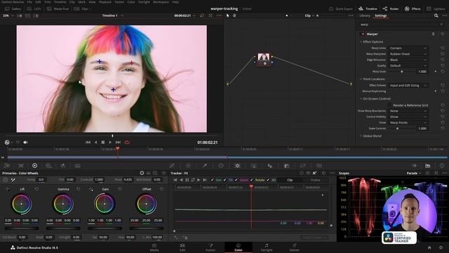 Трекер в Давинче Трекер в Давинче